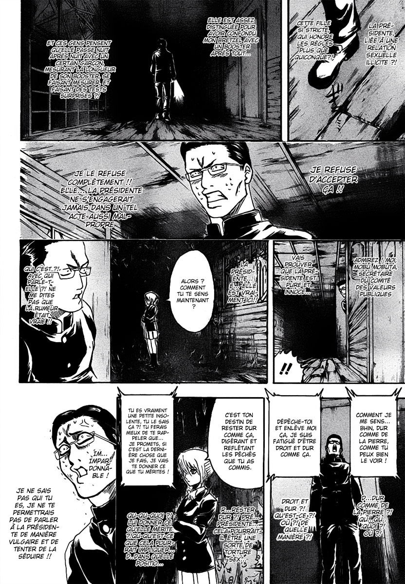 One-Shot 00 Page 8